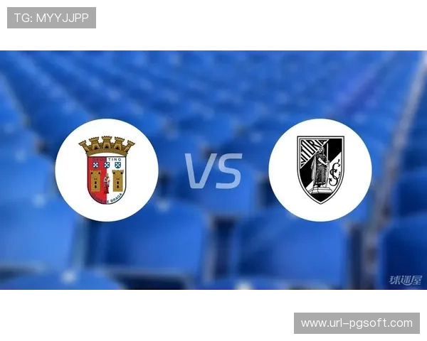 布拉加球迷全场高歌,主场气氛热烈助威 布拉加球迷全场高歌,主场气氛热烈助威