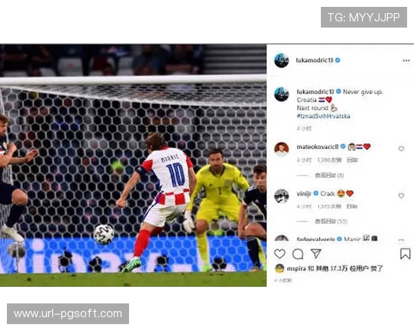 老将托万禁区外世界波破门，展现核心价值