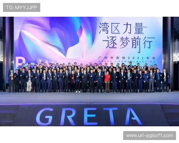 联合会员体系跨界合作，聚合多方资源提升观赛服务综合价值。